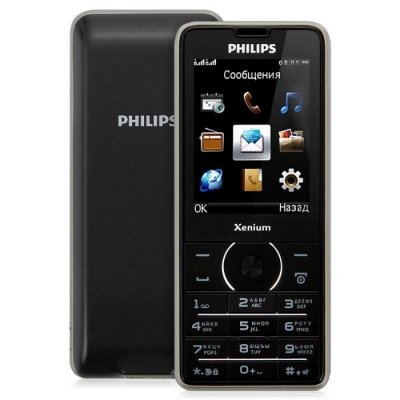   Philips Xenium X1560 