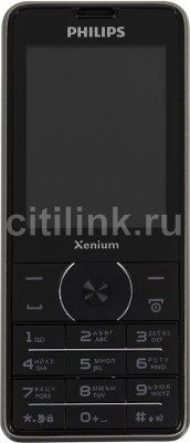   Philips Philips Xenium X1560 Black