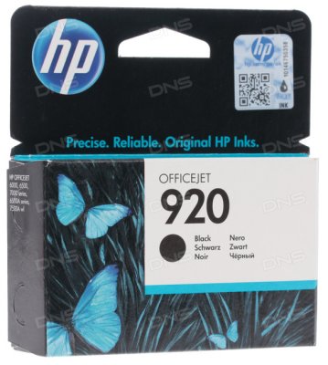 CD971AE  HP 920  Officejet 6000 6500 