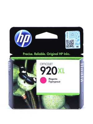 CD973AE  HP 920XL (OfficeJet 6500) Magenta