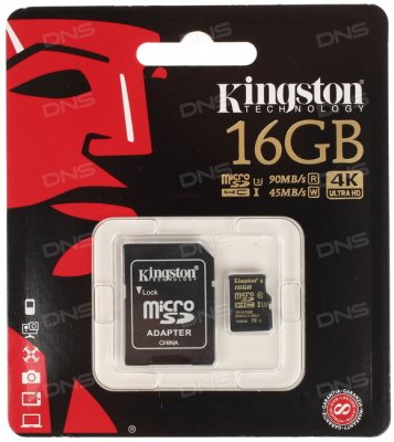   Kingston microSDHC 16Gb Class 10 UHS-I + ADP (90/45 Mb/s)