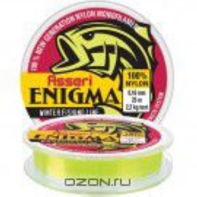   Asseri "Enigma", : ,  0,25 ,  25 