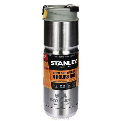  Stanley "Mountain 1 H Vacuum Mug Mineral", : , 0,47 