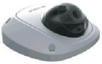  IP mini Hikvision (DS-2CD2512F-IS (2.8 MM))