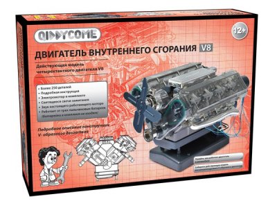 QIDDYCOME HM12    V8