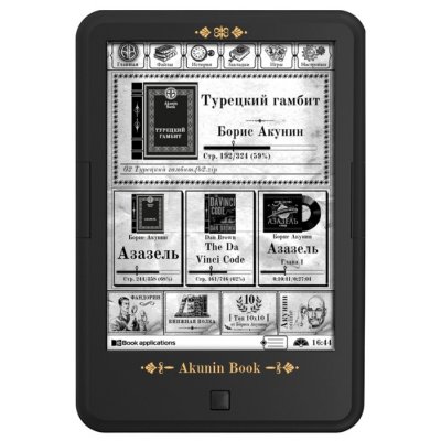   E-Ink ONYX Boox C63ML Akunin Book 