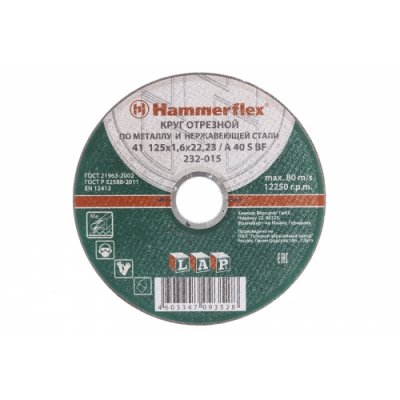   Hammer Flex 232-015      A 40 S BF / 125 x 1.6 x 22,24