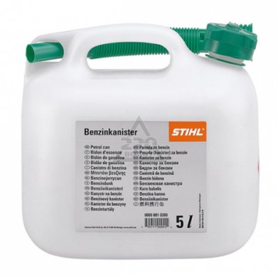  M  2-  Agro for STIHL 1 , , 7858 MANNOL 1982