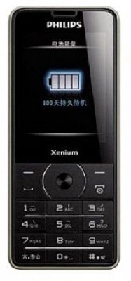   Philips Xenium X1560 Black        -