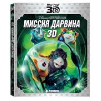 BLU-RAY- 3D   "