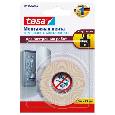  tesa  19   1.5 