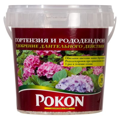  Pokon      