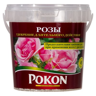  Pokon    