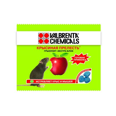 -  Valbrenta Chemicals 100 ,  