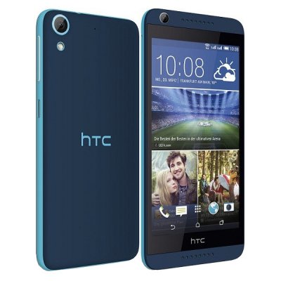   HTC Desire 626G Dual Sim Navy Blue/Vivid