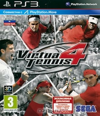   Sony PS3 Virtua Tennis 4