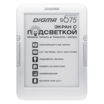   Digma S675 Silver+500 .