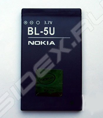   Nokia XpressMusic 5530 (BL-5U CD004531)