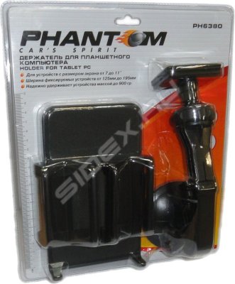   Phantom PH6380       