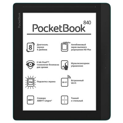   E-Ink PocketBook Inkpad 840, 