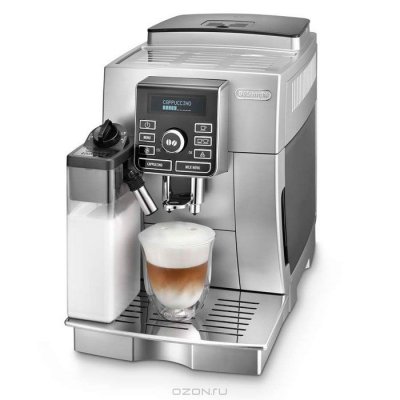  DeLonghi Ecam 25.462.S 