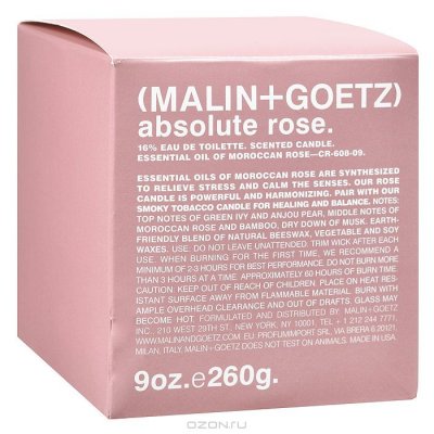 Malin+Goetz   " ", 260 