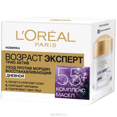    L"OREAL "  55+"    , 50 