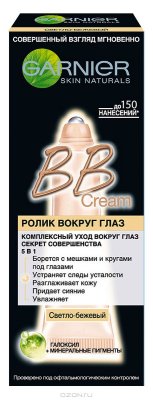 BB    Garnier Skin Naturals BB Cream  A5  1, 50 , -