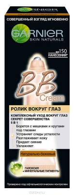 BB    Garnier Skin Naturals BB Cream  A5  1, 50 , -