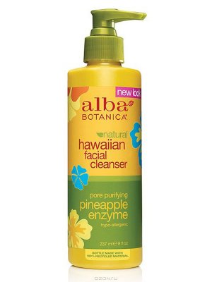 Alba Botanica     , 237 