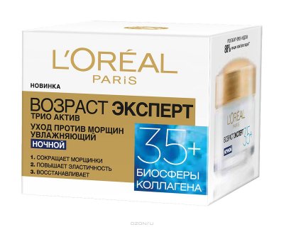 L"Oreal Paris  "  35+"  , , , 50 