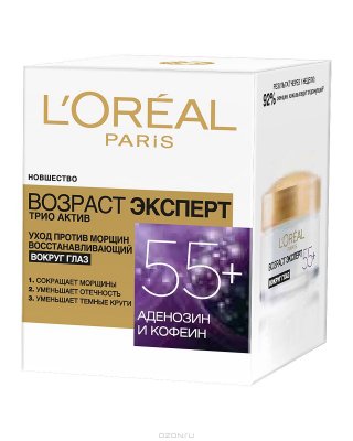 L"Oreal Paris  "  55+"    , ,  ,