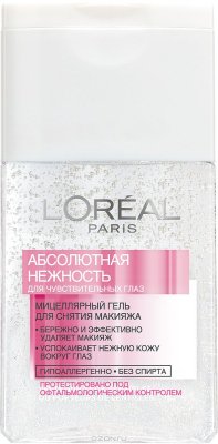 L"Oreal Paris   " ",   , 125 