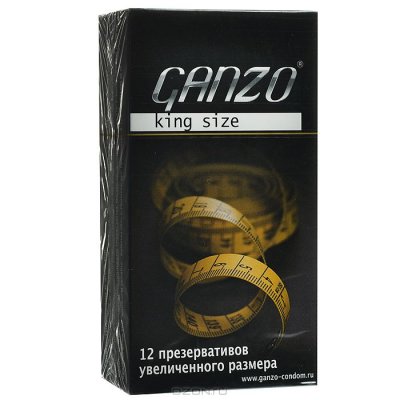 Ganzo  "King Size",  , 12 