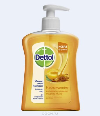      DETTOL     , 250 