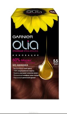 Garnier    "Olia", 5.5.  