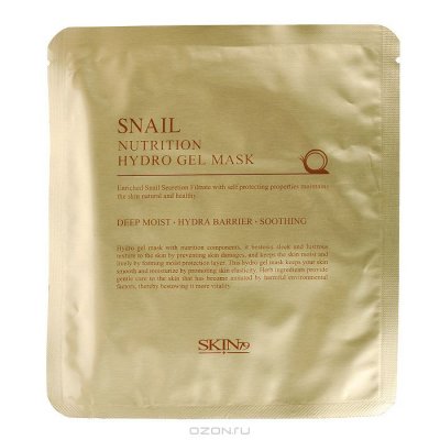 SKIN79    "Snail Nutrition" ,   , 25 