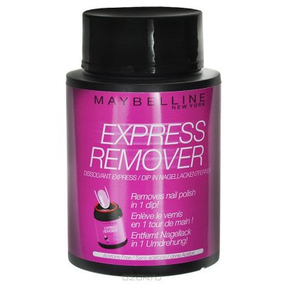 -    Maybelline New York Express Remover, 75 