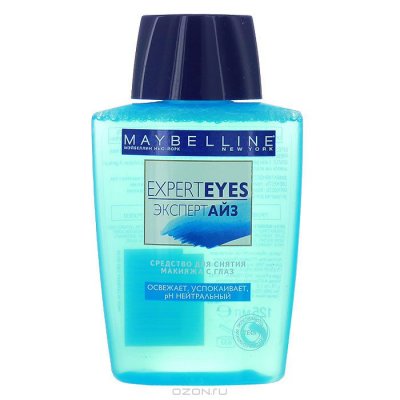 Maybelline       "ExpertEyes", 125 