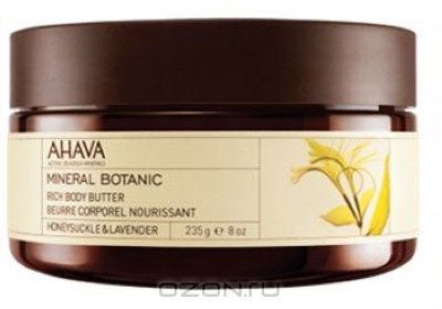 -   Ahava Mineral Botanic, 235 , ,   