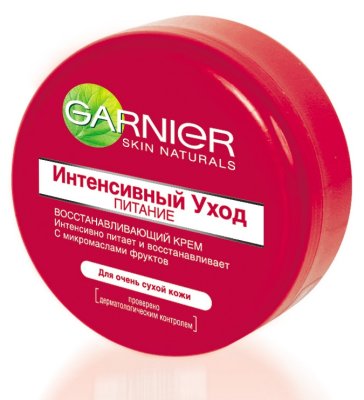 Garnier  " . "  , ,    , 50 