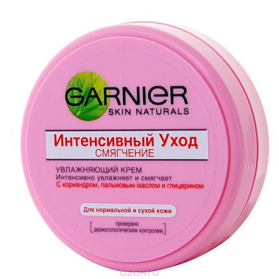 Garnier  " . "  , ,     , 50 