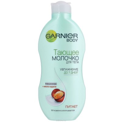 Garnier    ,     , 250 