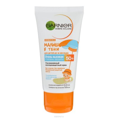 Garnier  "Ambre Solaire.   ", , , SPF 50+, 50 