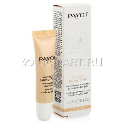    Payot Nutricia Nourishing Comforting Lip Balm, 15 