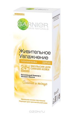    SPF 20 Garnier Skin Naturals     , 50 ,  