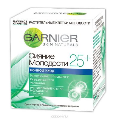    Garnier  ,   25+, , , 50 