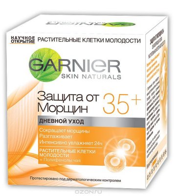    Garnier  ,    35+  , , ,