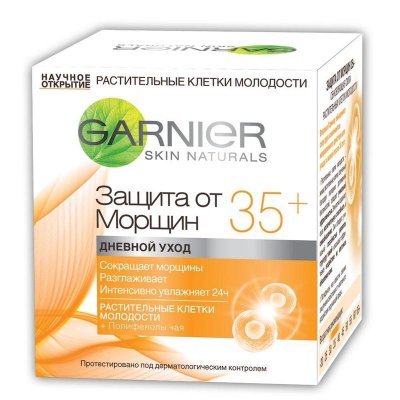      Garnier  ,    35+  , 