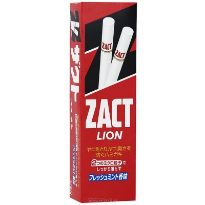   Lion "ZACT"      , 150 